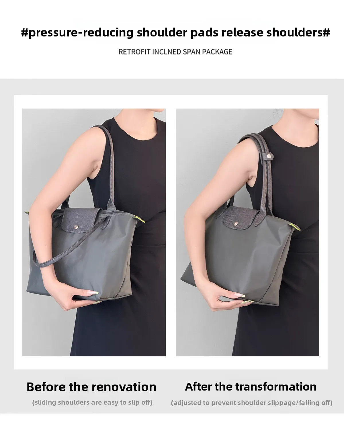 Decompression Shoulder Pad For Longchamp Le Pliage Anti Slip Wear Resistant Bag Strap Shoulder Protector Accessories