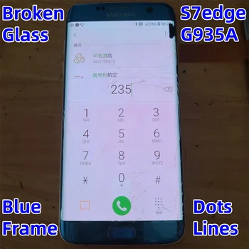 Repair Edge Screen Separete Glass Practice LCD For Samsung Galaxy S7 EDGE  G935A G935S G935F Broken Glass Touch OK DOT + LINE