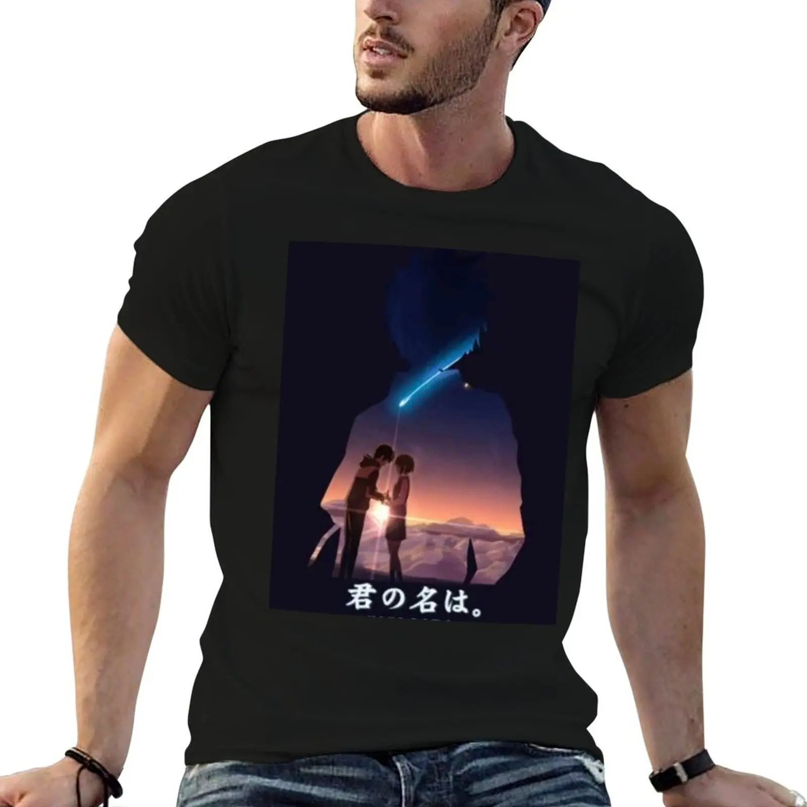 

Wa oversize T-Shirt Na Inspired Kimi /your man graphic No name shirts t t shirt anime Masterpiece Anime A