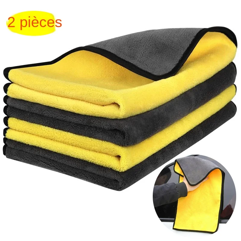 2Pcs/lot 30x30/40/60cm Car Wash Microfiber Towel Car Cleaning Drying Cloth Car Care Cloth Microfiber Towel Car Microfiber Cloth
