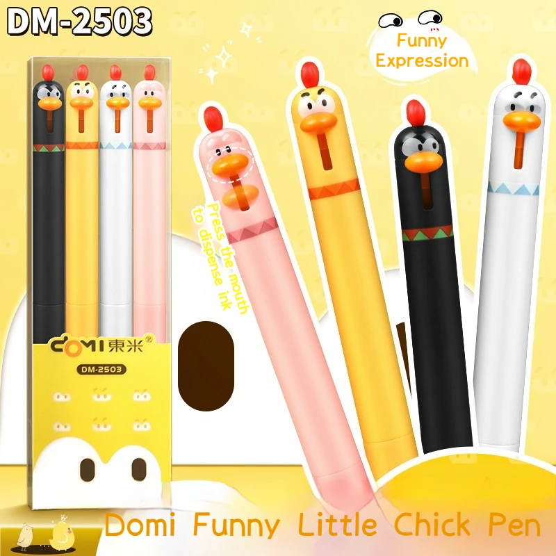 

8pcs Cute Funny Chick Gel Pens Creative Chicken Gel Pens Screaming Chick Press Writing Pen Black Ink Office Supplies Gifts