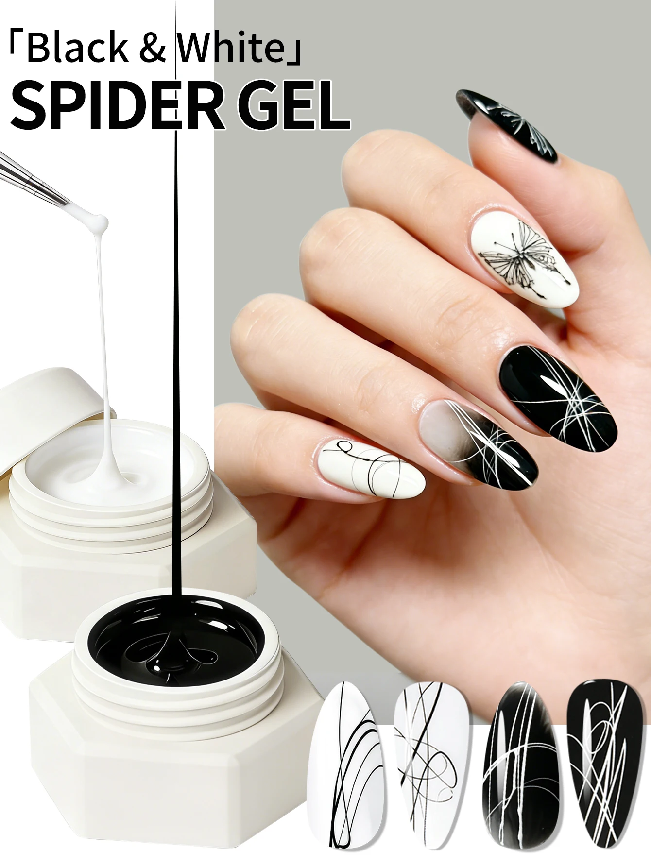 XEIJAYI 1/2pcs White And Black Spider Wire Gel 6g Drawing Pa