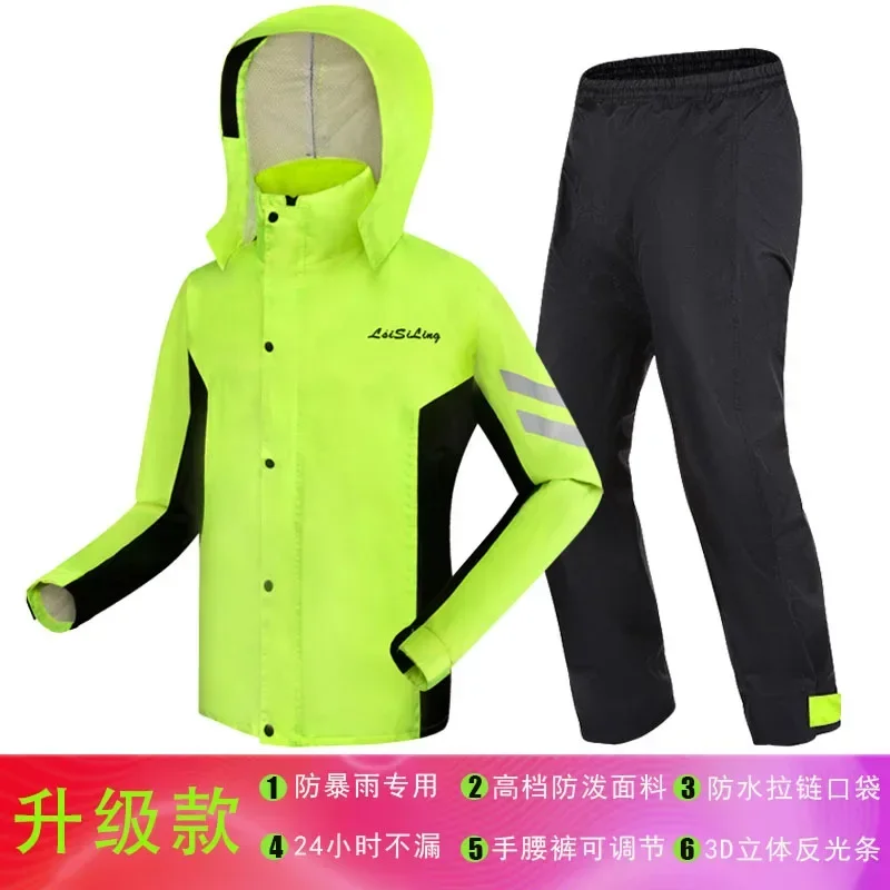 Motorcycle Raincoat Suit Jacket Coat Men Waterproof Full-body Raincoat+Rain Pants Biker Off-road Motorcyclist Riders Rain Covers