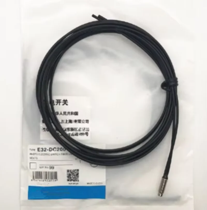

New 5PCS E32-DC200 E32-TC200 E32-DC200E E32-TC200E Spot