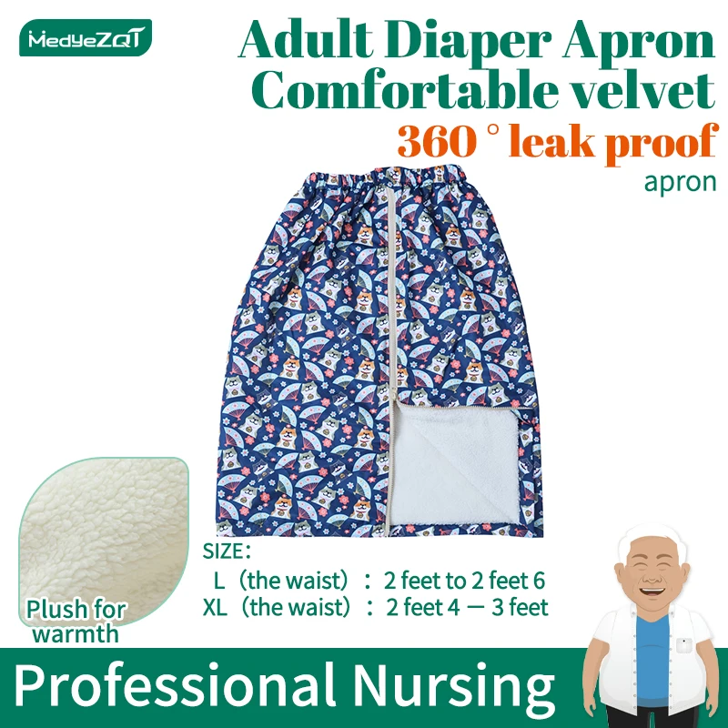 Pañal de cama grueso para adultos, falda para incontinencia, protección de colchón, ropa de cama reutilizable lavable, falda de orina impermeable