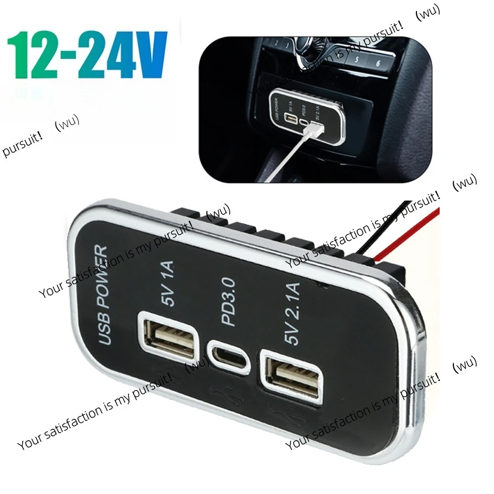 Quick Charger PD Dual USB Panel Car Charger Socket 3.1A 12V/24V USB Charger Outlet Power Adapter for Camper Caravan Accessories