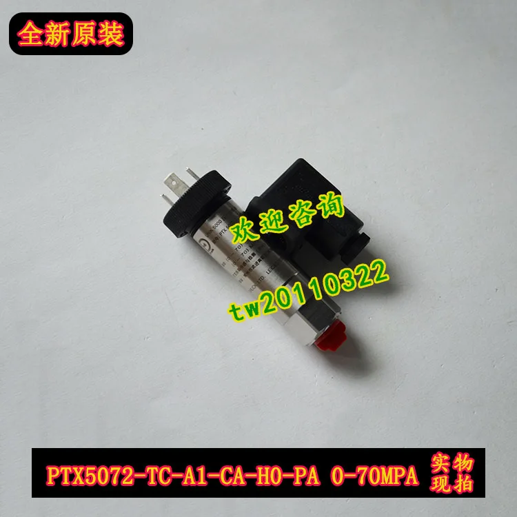 

Торг PTX5072-TC-A1-CA-H0-PA 0-70 МПа НЕМЕЦКИЙ Датчик давления Druck