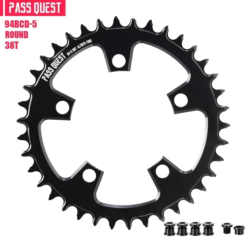 

PASS QUEST 94 Звездочка BCD, 5 болтов, круглая узкая широкая звездочка 32-46T, опционально для скорости 10/11/12 ​ ​ Велосипедная цепь