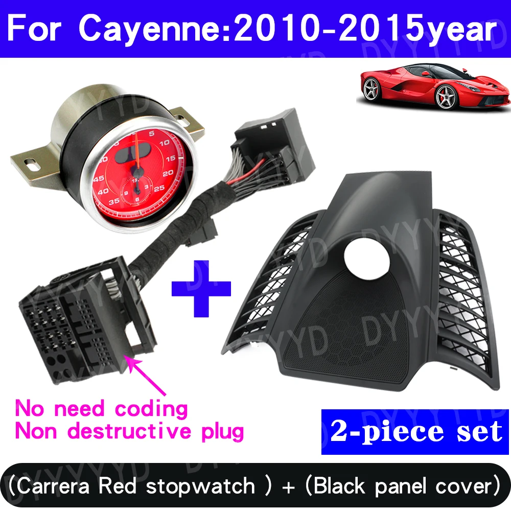 Porsche Cayenne 958 Stopwatch 2010-2017 Dashboard Kompas Klok Paneel Kit Afdekking Interieur Centrum Modificatie Auto Accessoires - afbeelding 1
