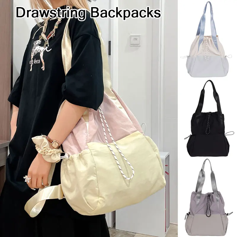 

New Multi-Purpose Fashion Backpacks Large-Capacity Drawstring Lightweight Rucksack Casual Academic Style Korean Shoulder Bag