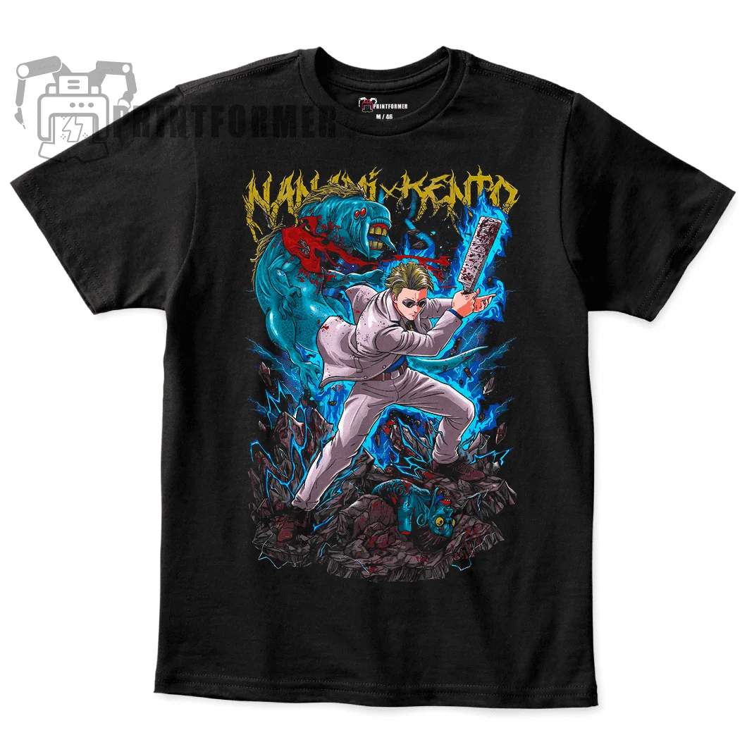 

Unisex T-shirt Nanami Kento 1/ Nanami Kento 1
