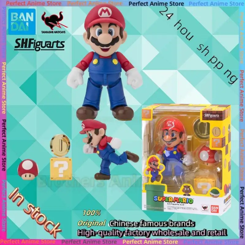 

In stock Bandai Shf Mario Super Mario movable figure model collection gift