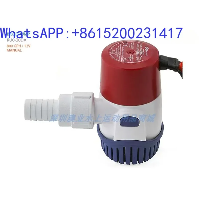 US R-ule yacht sailboat water pump ITT bilge pump RM360GPH/500GPH/800GPH/1100GPH