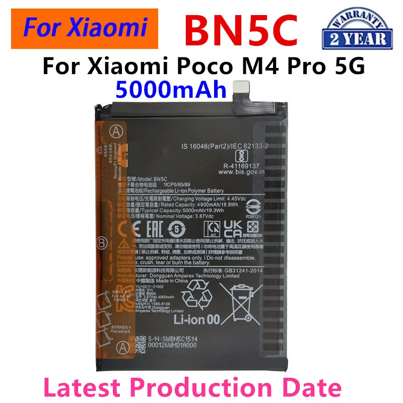 Brand New BN5C 5000mAh Battery For Xiaomi Poco M4 Pro 5G M4pro  Phone Replacement Batteries+Tools