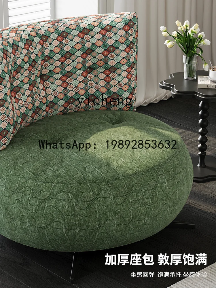 H5  single sofa chair small apartment balcony rotating chair bedroom premium leisure chair