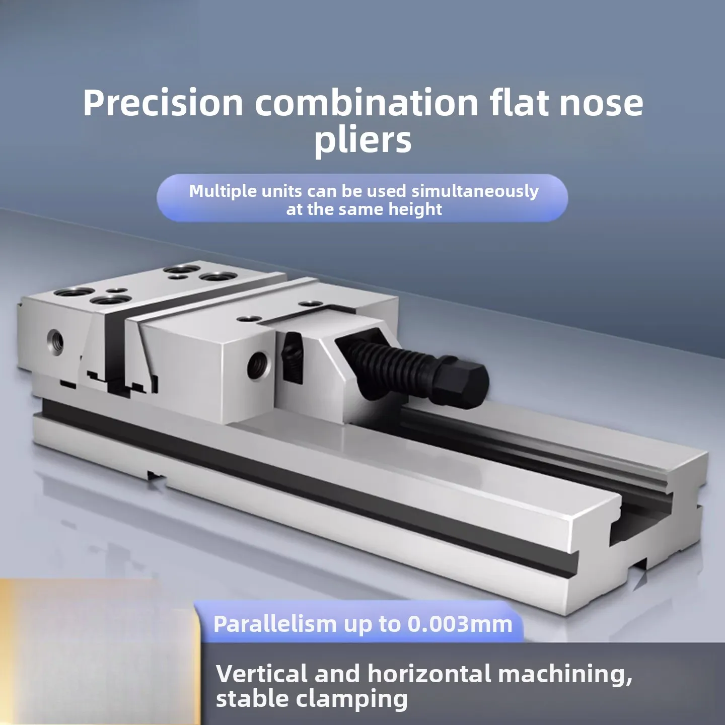**Precision Modular CNC Vise - Multi-Station for Milling Machines, 6/7/8 Inch Height**