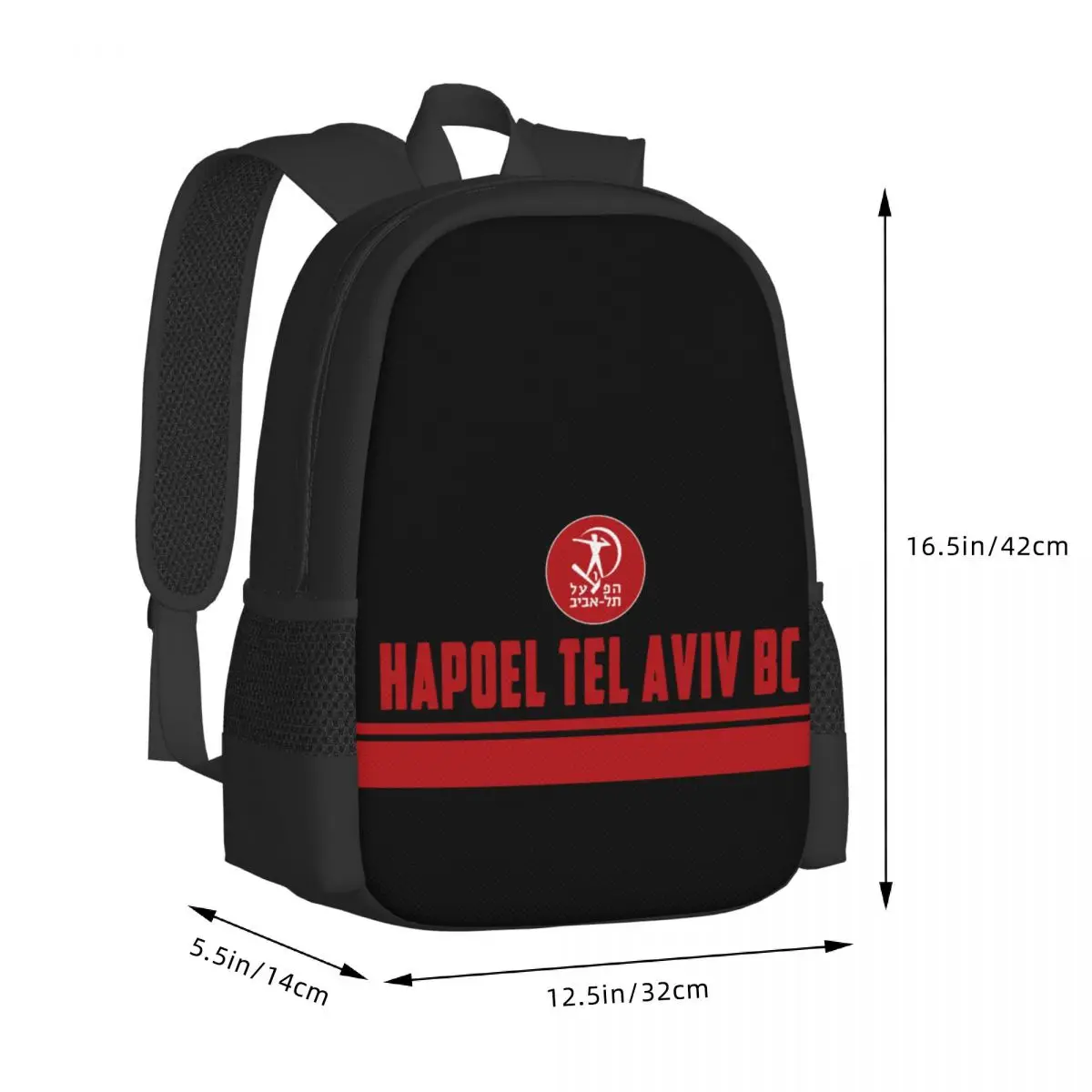 Israel hapoel Tel Aviv กระเป๋าเป้ใส่แล็ปท็อปสำหรับเดินทาง BC กระเป๋าใส่หนังสือเดย์แพกลำลองไปโรงเรียนใส่คอมพิวเตอร์สำหรับผู้หญิง & ผู้ชาย