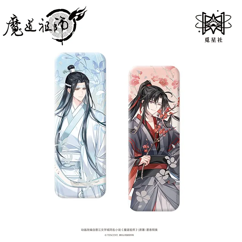 Mo Dao Zu Shi Official Animation Derivative Merchandise Themed Restaurant Phase II: 