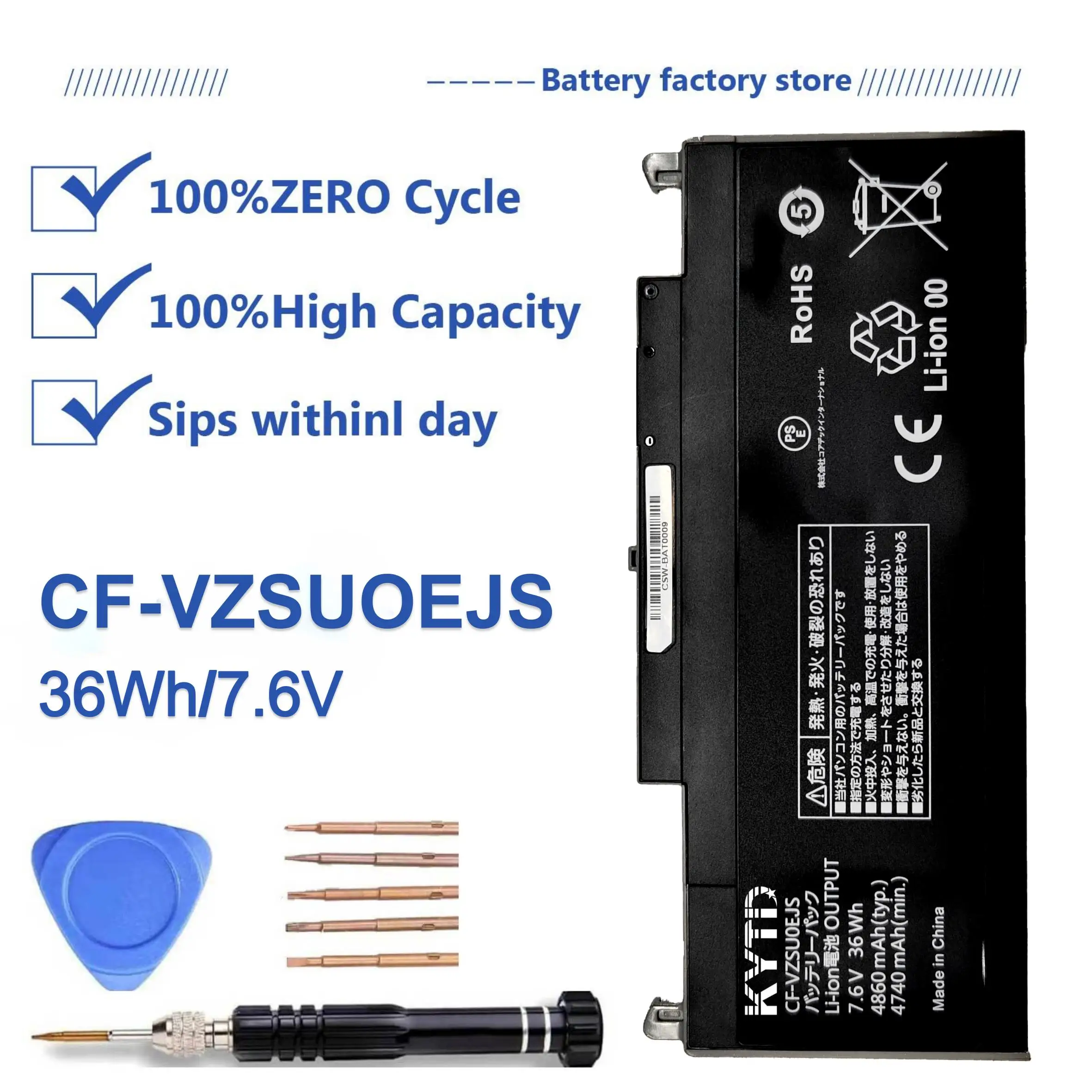 

Nobi cf-vzsu0ejs 2-604462S2-B04 21CP6/44/62-2 CF-VZSU0EJS battery for CF-RZ4 CF-RZ5 CF-RZ6 ToughPad FZ-Q1 （36Wh-7.6V)