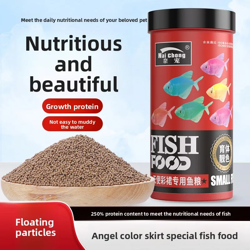 Naichong Tropical Nano Fish Food-Color Enhancing Micro Pellets for Painted Skirt Tetras,Angelfish,Guppies&Zebra Danios