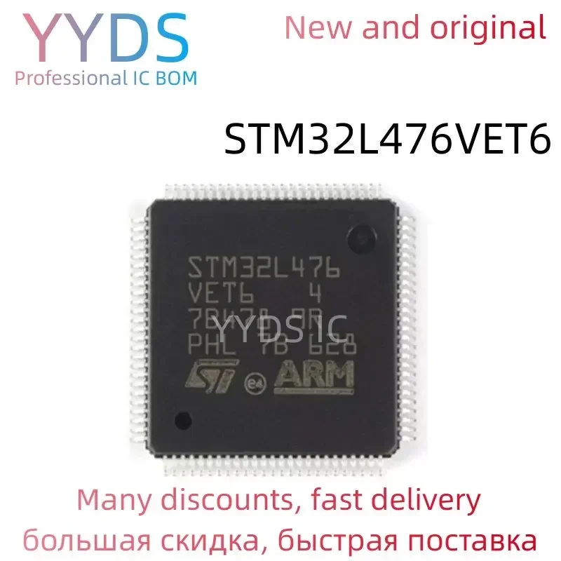 STM32L476VET6 STM STM32L STM32L476 STM32L476VE STM32L476VET    Original IC MCU LQFP-100