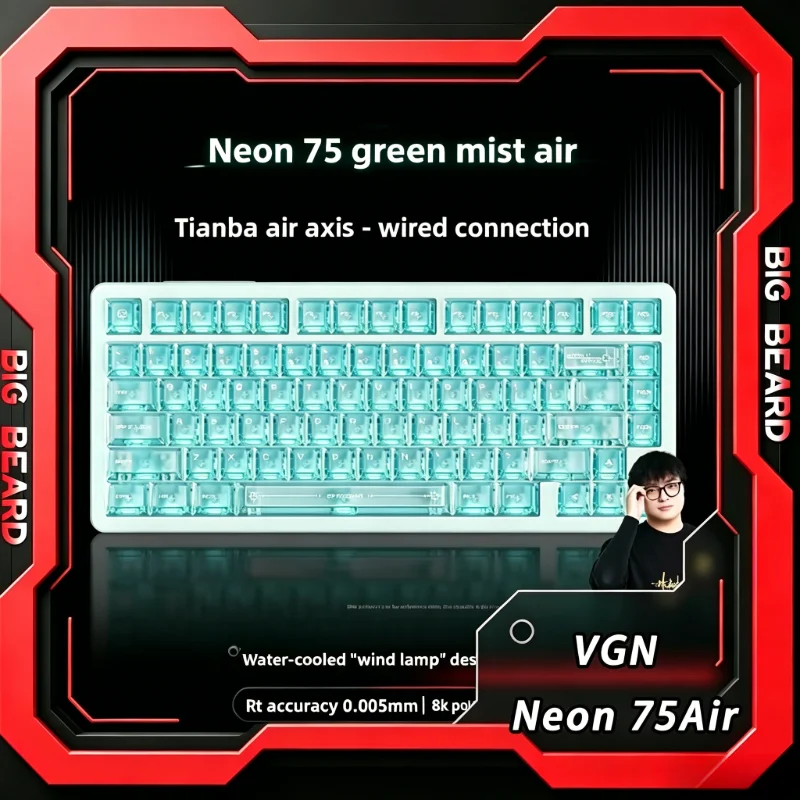 VGN Neon 75Air 8000hz Magnetic Switch Keyboard Three Mode Wired Keyboard Gasket Structure 0005mmRT RGB 8000mAh Game Accessories