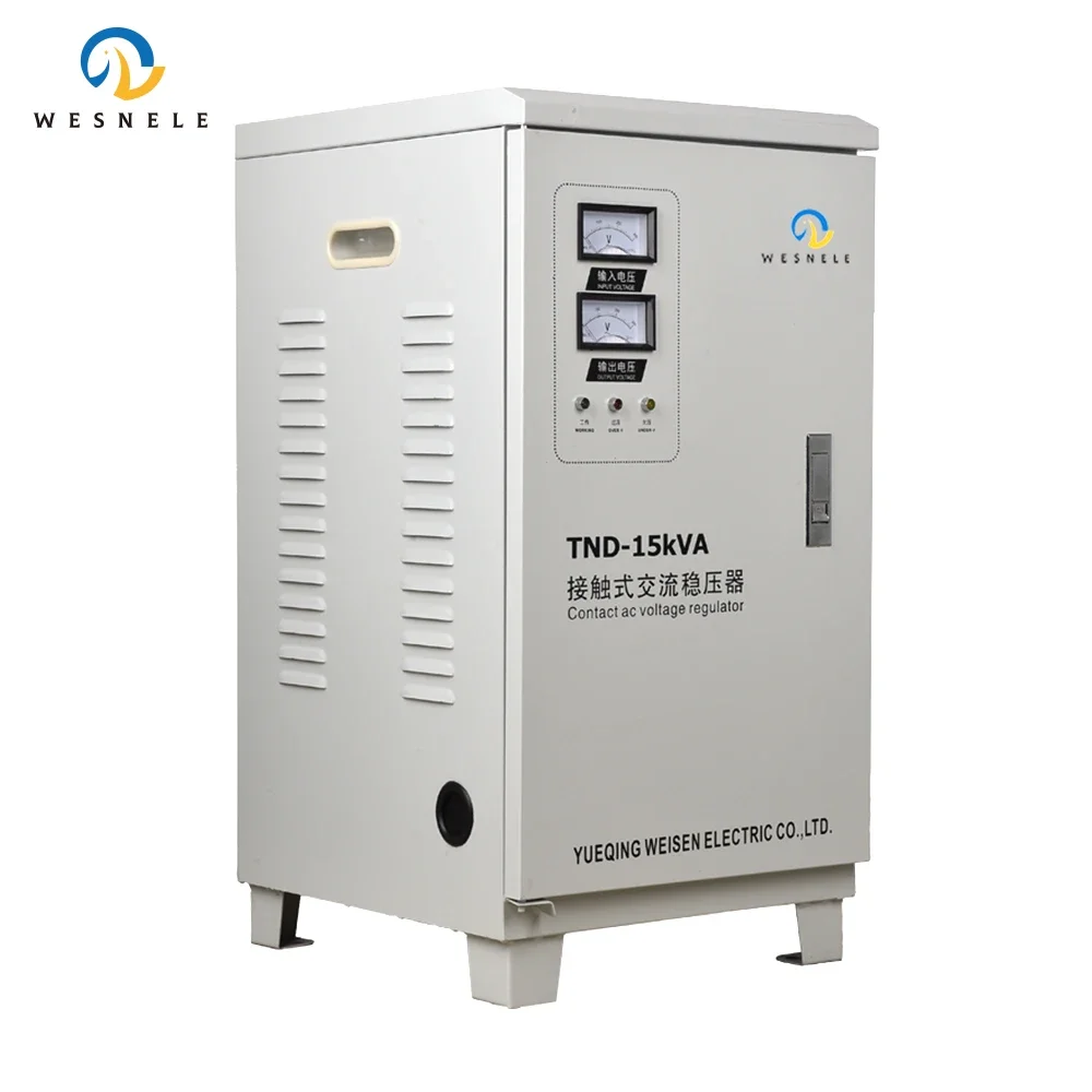 High precision automatic AC voltage regulator for domestic use Single-phase 160V-250V 15kva Stabilizers