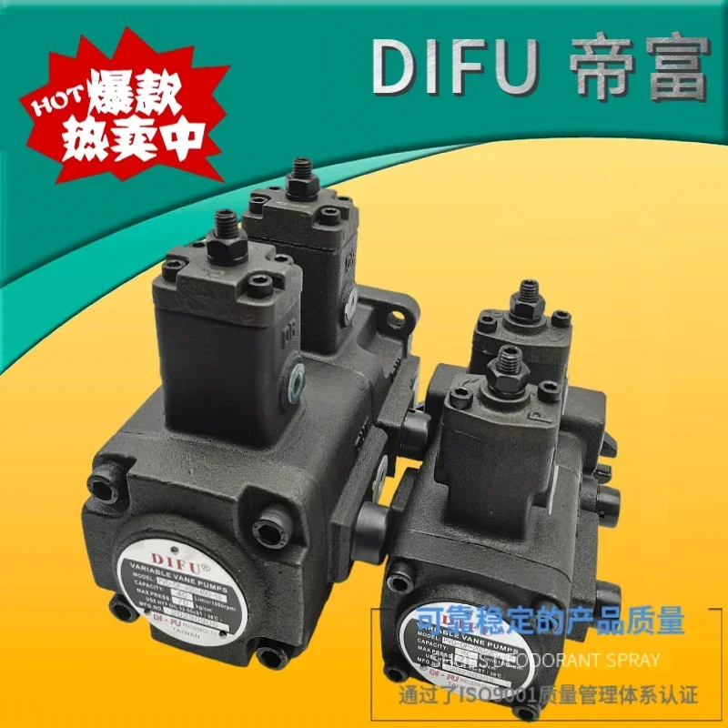 

DIFU DIFU PVD-DF-30D/30D-10 Double Vane Oil Pump 40D/40D-10 12A/15B/20C