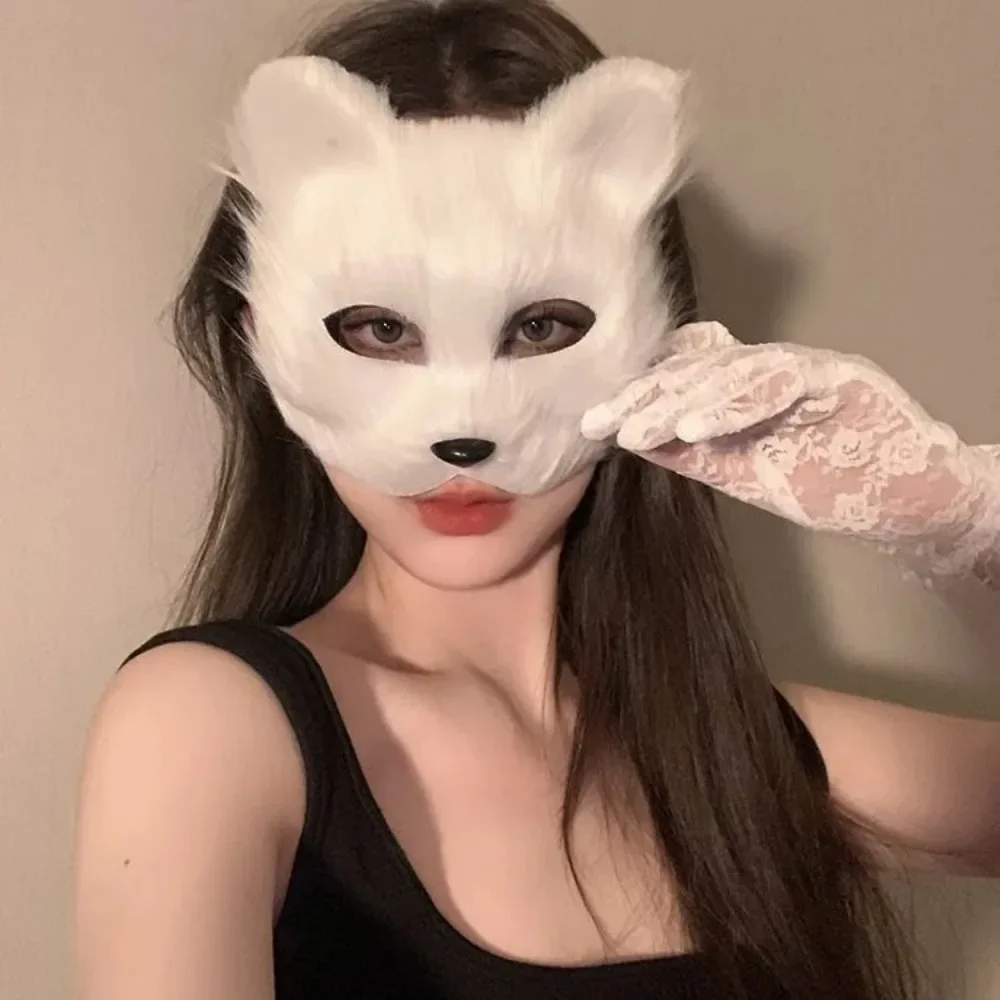 Masque de boule de maquillage pour Halloween, Cosplay, Animal renard, déguisement de fête, accessoires de Cosplay, masque facial de chat en peluche