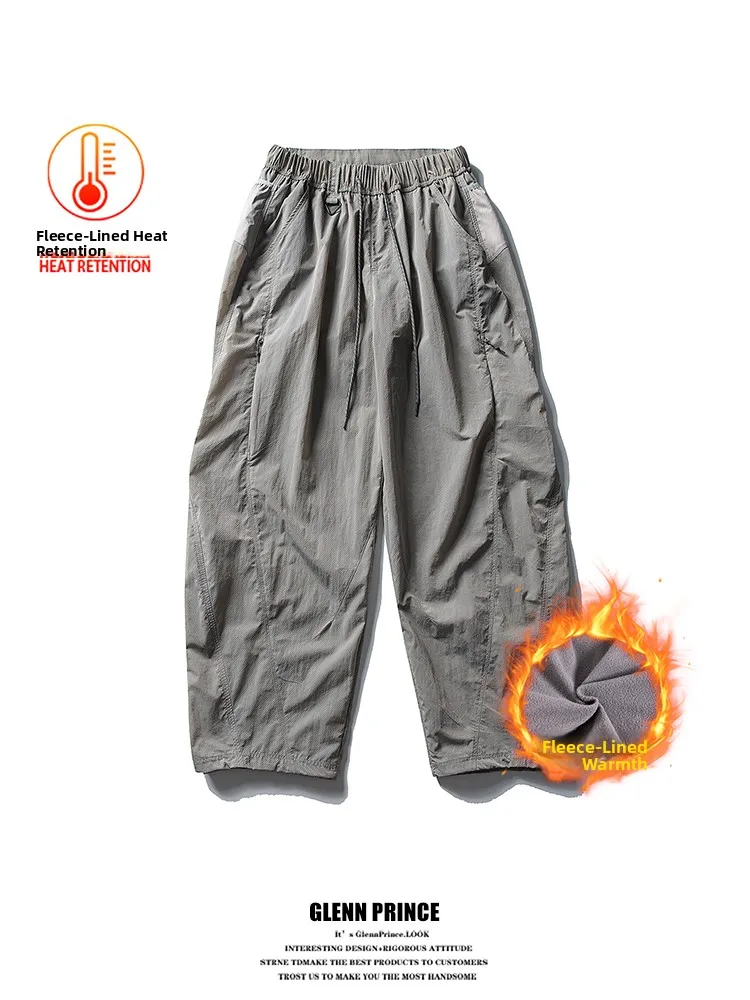 

Водонепроницаемые повседневные мужские брюки для активного отдыха на флисовой подкладке GPstudio Mountain Series, свободного кроя, для походов и активного отдыха