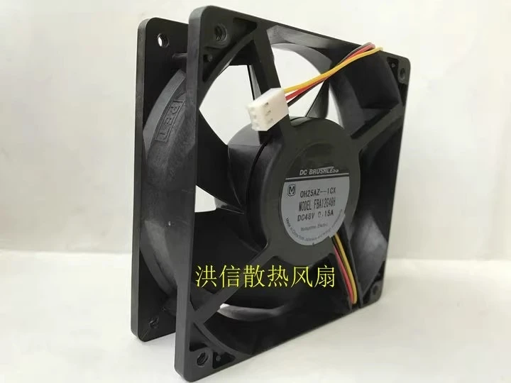 Ventilador silencioso original 12038 FBA12G48H DC48V 0.15A 120x38mm, envío gratis