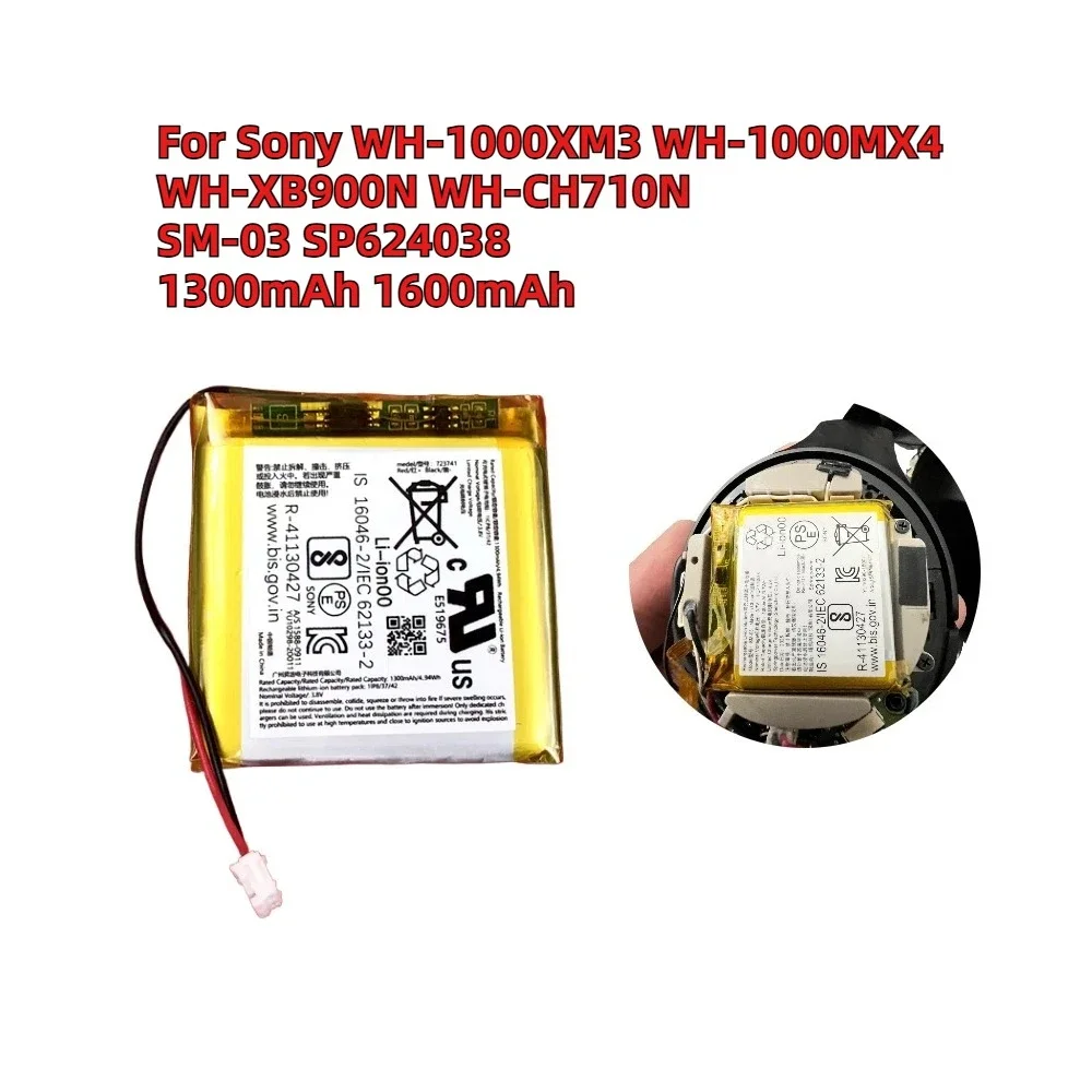 1300mAh 1600mAh For Sony WH-1000XM3 WH-1000XM4 SM-03 SP624038 WH-XB900N WH-CH710N Wireless Bluetooth Headphone Battery