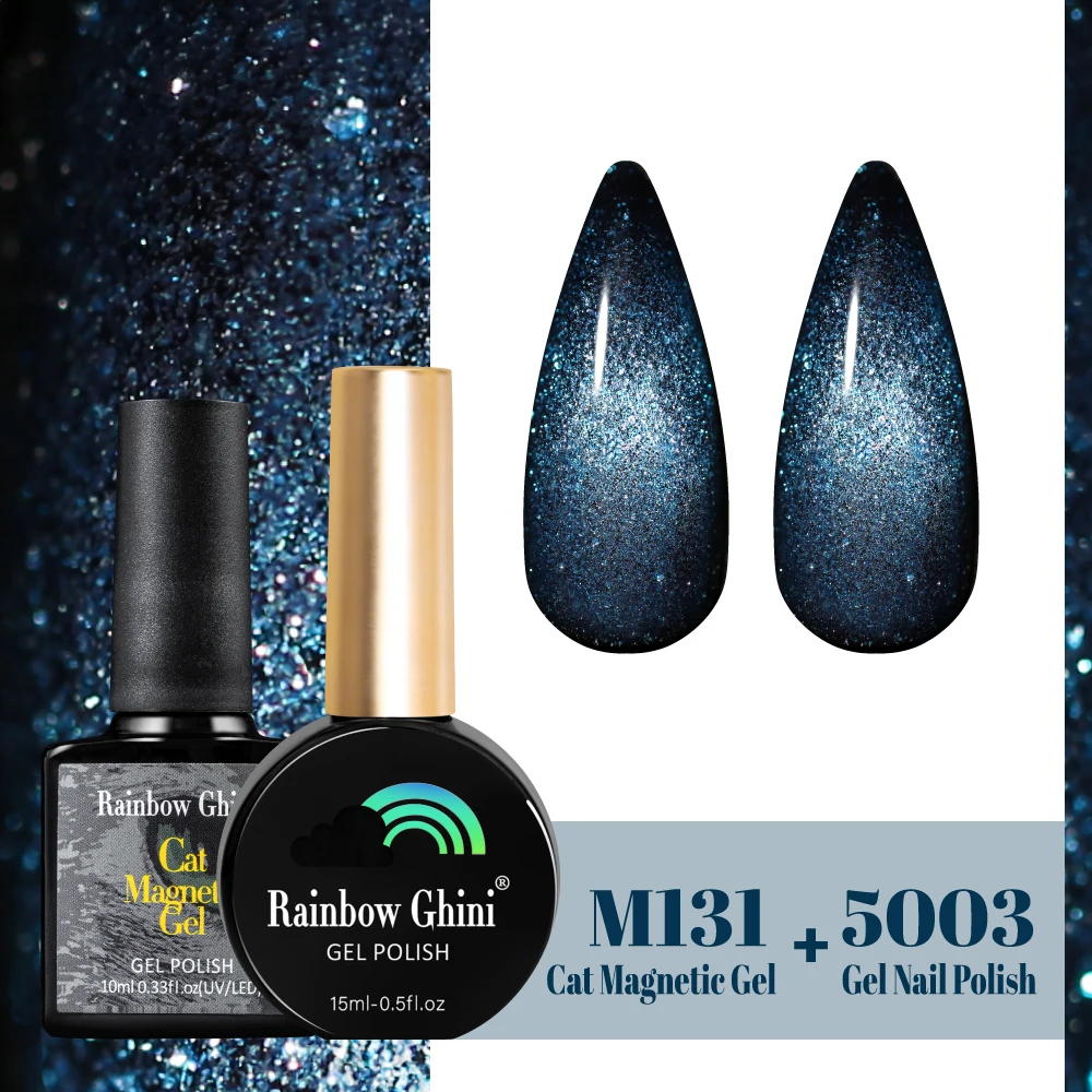 RG 2 قطعة/مجموعة مجموعة طلاء أظافر عين القطة السماء المرصعة بالنجوم التدرج اللون المهنية ومتعددة الاستخدامات صالون البولندية هلام الورنيش الساطع
