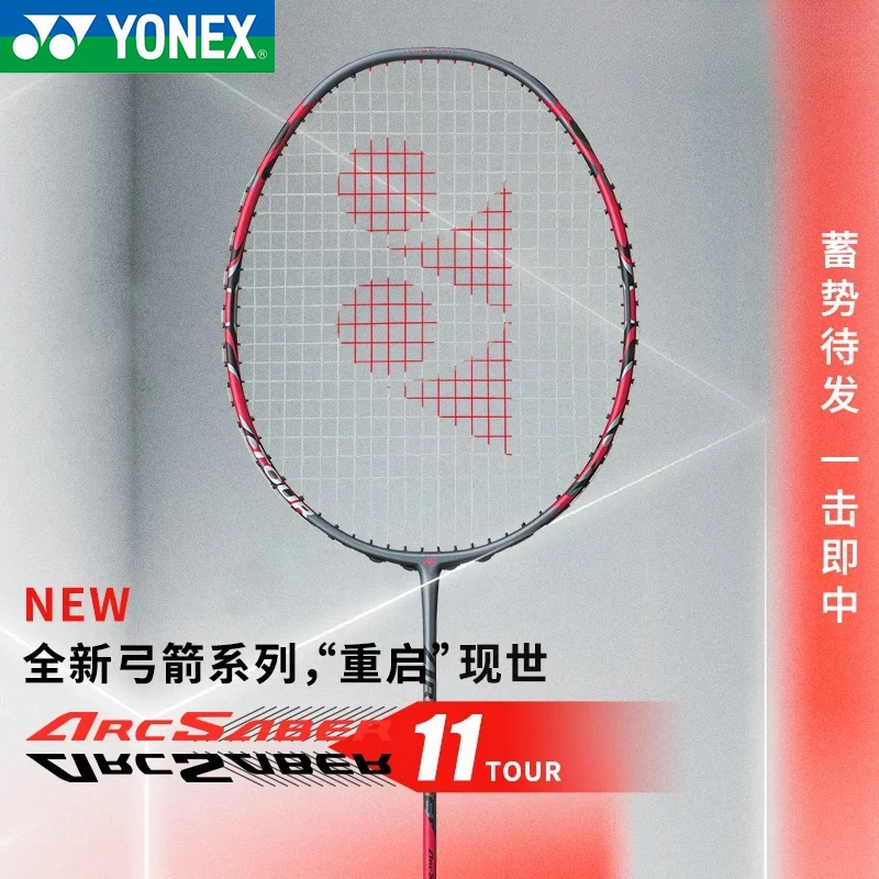 

Yonex ARC 11 PRO 2024 New Badminton Racket Bow and Arrow ARC 7 PRO High Quality Speed Carbon Fiber Professional Racket with Line