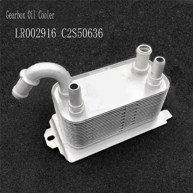 

A03Z-LR002916 Petrol Diesel 6 Speed A/T Gearbox Oil Cooler For Land Rover LR2 Evoque 2012- Jaguar Volvo Ford C2S50636