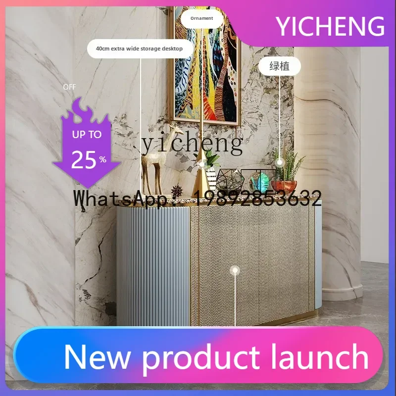 

L1 dining side cabinet, new product in living room, tea side cabinet against the wall, simple and advanced storage