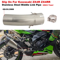 Slip On For Kawasaki ZX4R ZX4RR ZX 4R ZX4 RR 2023 Motorcycle Exhaust Escape Systems Stainless Steel Middle Link Pipe 51mm Tube