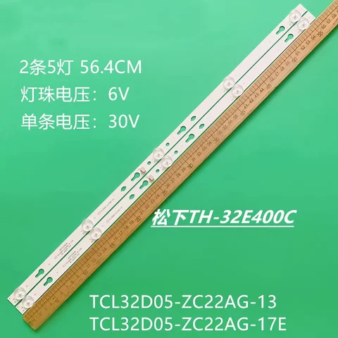 New 2pcs L32A640VTE L32A645VTE TCL32D05-ZC22AG-17 303TC320040 17E 303TC320040E 19 303TC320042 24 303TC320047 24E 303TC320047E