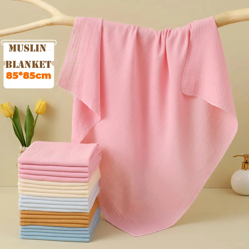 Newborn Baby Bath Towel 85x85 Cotton Gauze Muslin Swaddle Blanket For Baby Girls Skin-Friendly Toddler Receiving Wrap Blankets