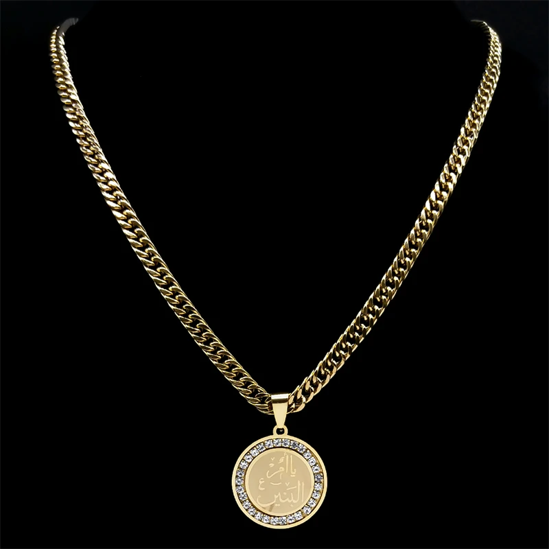 Allah Muslim Arabic Quran Necklace for Men Women Rhinestone Stainless Steel Gold Color Islamic Amulet Chain Jewelry collar N8223