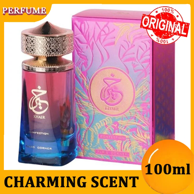 

original women's perfumes arabic perfume body mist attract man Sweet Candy Fragrance yara- High Quality Luxury makeup best gift