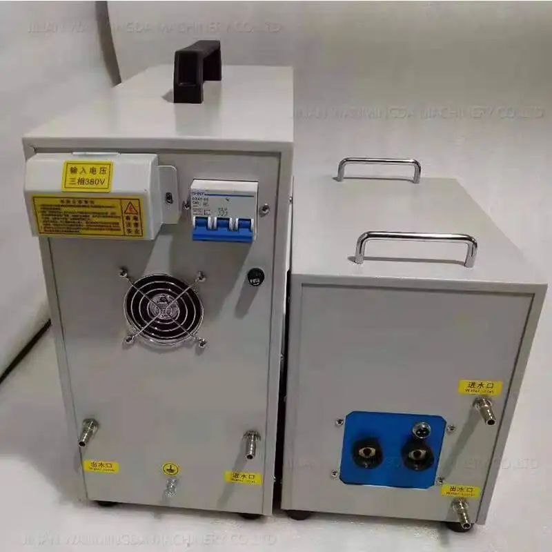 Electromagnetic Induction Heater, Ultra-High Frequency Induction, Steel Pipe Expansion And Shrinking Heat Treatment Processing