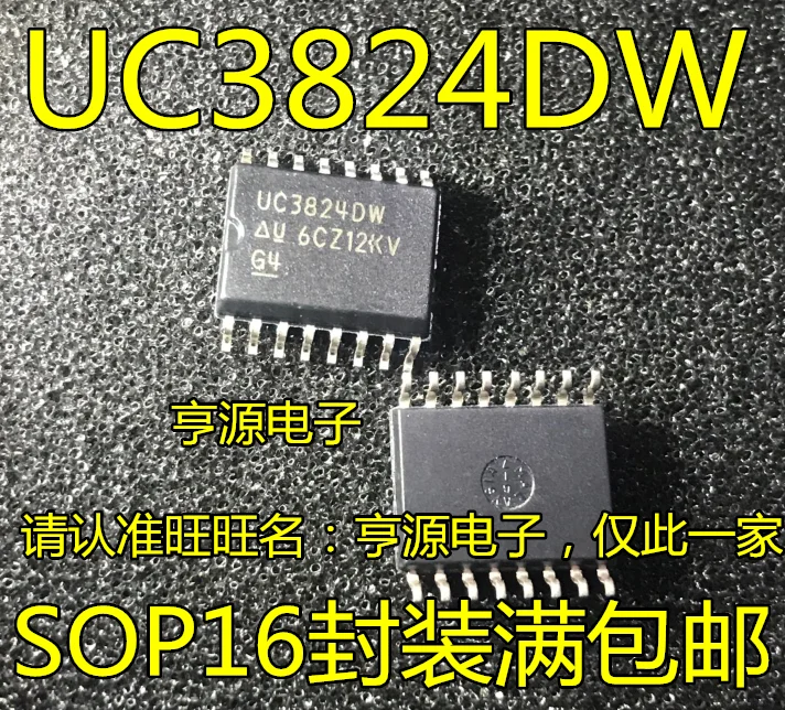 

10pcs 100% orginal new UC3824 UC3824DWR UC3824DW SOP16