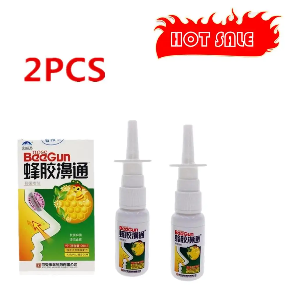 

2PCS Propolis Nasal Spray Chinese Traditional Herbal Sinusitis Rhinitis Nose Drop Treatment Smell Refreshing Natural Nose Spray