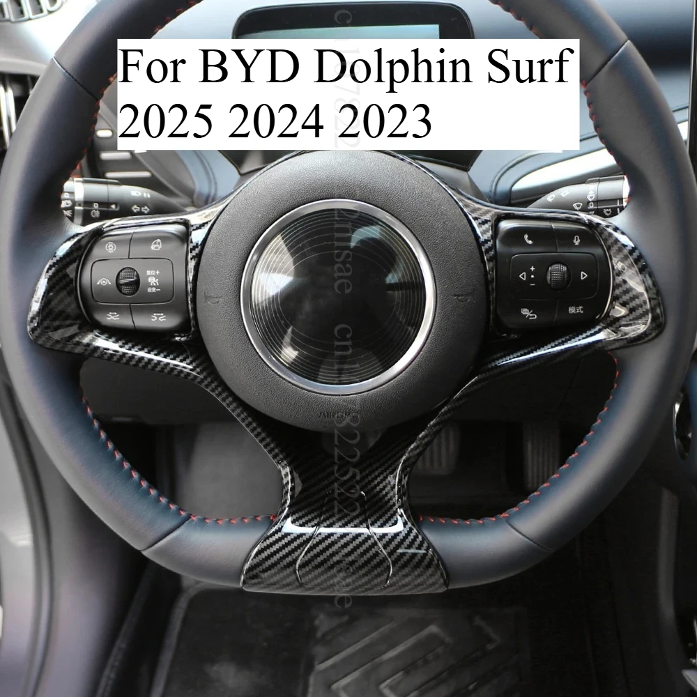 

For BYD Dolphin Mini Dolphin Surf 2025 2024 2023 Steering Wheel Cover Sticker Imitation Carbon Fiber Trim Interior Accessories