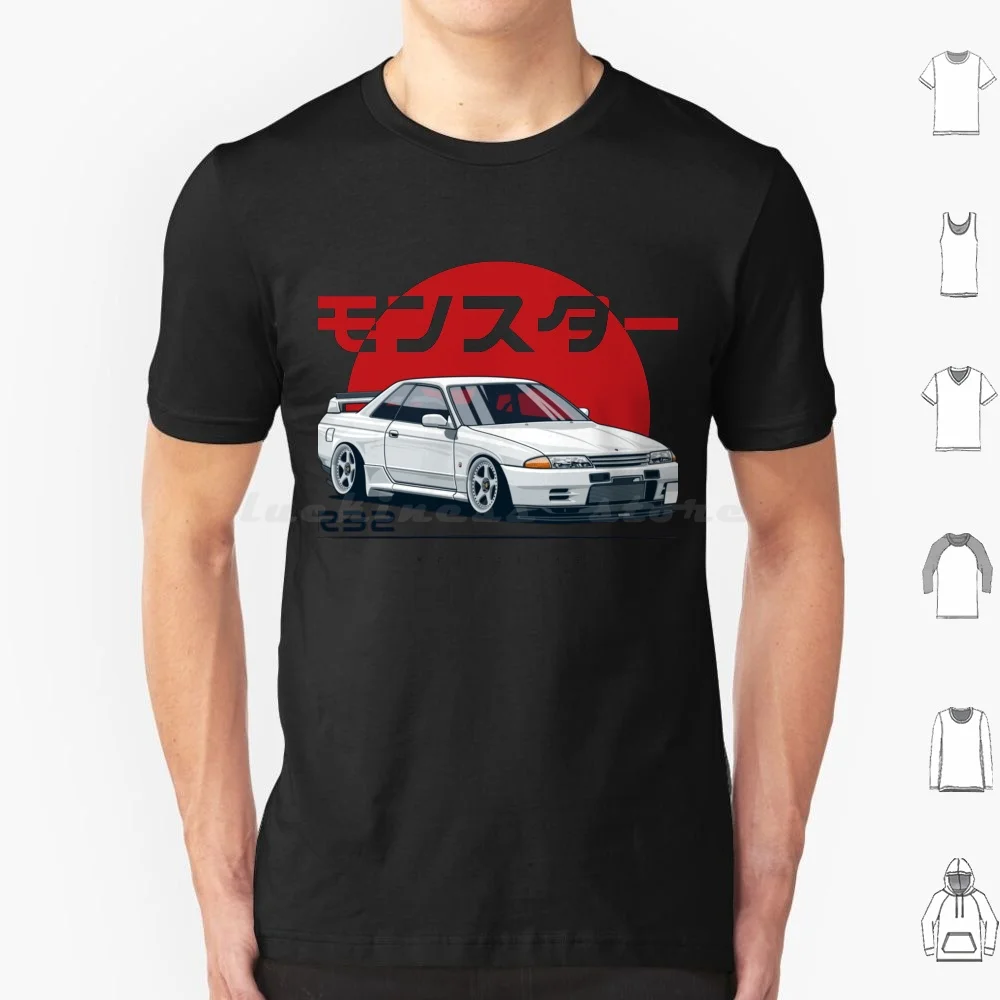 Monster Skyline R32 Gtr , R32 Gtr Monster Skyline T Shirt Men Women Kids 6xl Monster Skyline R32 Gtr R32 Gtr Monster Skyline