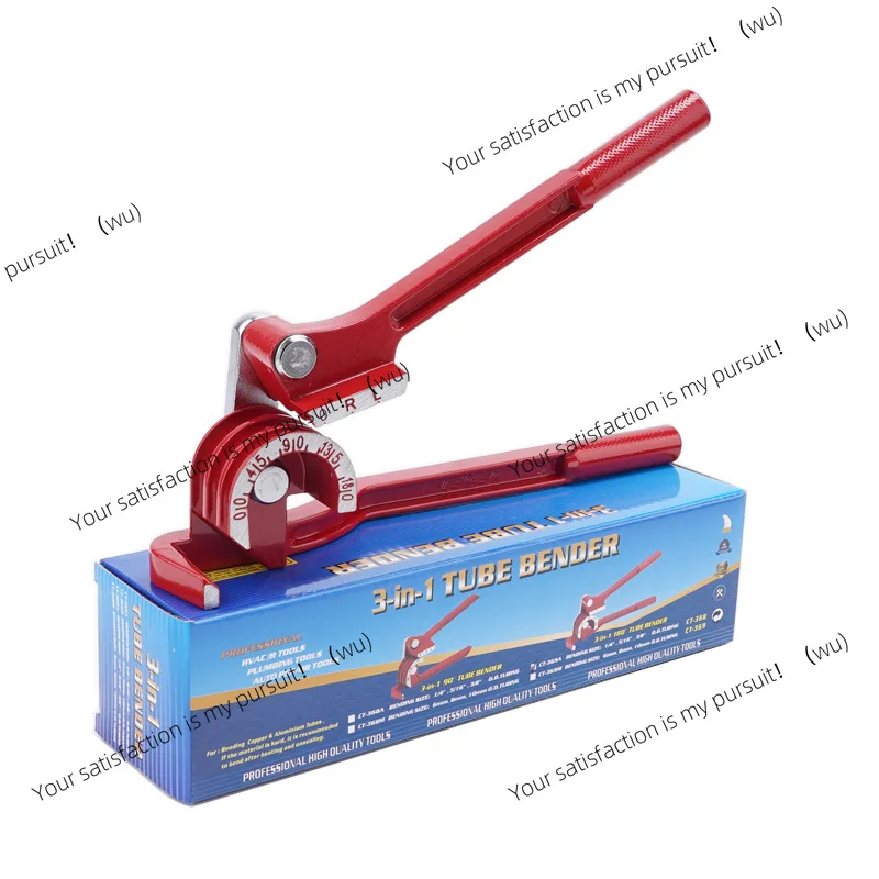 Manual pipe bender Three-slot  bender Air conditioner Copper pipe Aluminum pipe Manual  bender Can bend 6mm8mm10mm