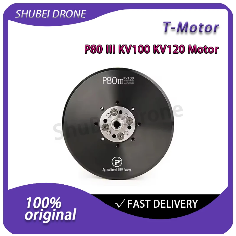 T-MOTOR P80 III MS Series Brushless Motor KV100 KV120 for Agricultural Spraying Drone Heavy Lift Multicopter Propulsion System