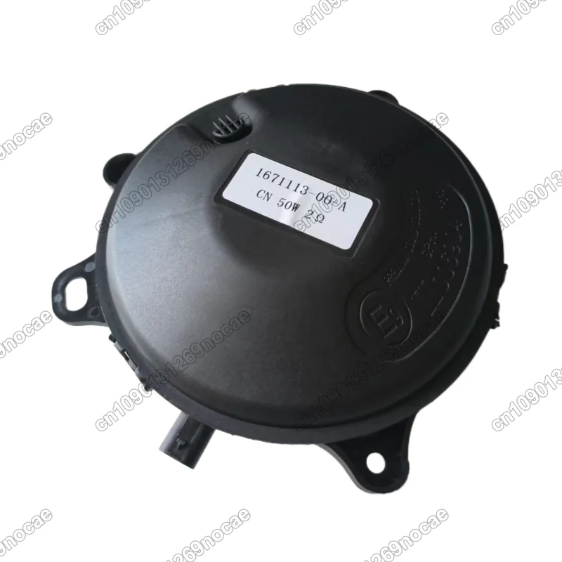 Thumbnail 2 - #31 Best Loudspeakers to Buy In 2026