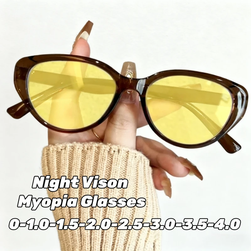 

Retro Cat-Eye Night Vision Myopia Glasses Fashion Oversized Frame Yellow Lens Anti-Glare Driving Glasses for Men 0 To -4.0